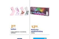 multicolor wandverlichting