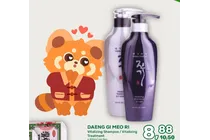 vitalizing shampoo vitalizing treatment