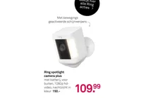 ring spotlight camera plus