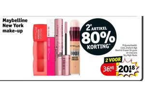 Maybelline Sky High Mascara