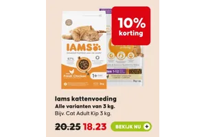 Iams Kattenvoeding
