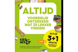 Murrows / almo nature Natvoer Kat Multipack