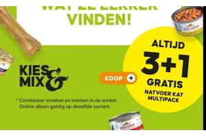 Almo Nature Natvoer Kat Multipack