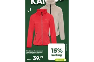 Nordberg Fleece vest