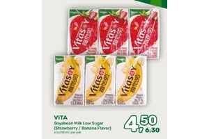 VITA Soyabean Milk Low Sugar