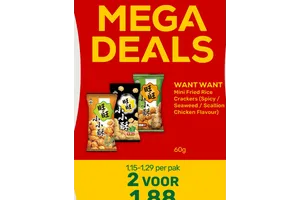 WANT WANT Mini Fried Rice Crackers