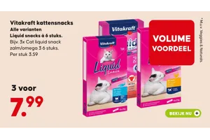 Vitakraft Liquid Snack