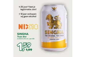 SINGHA Thais Bier