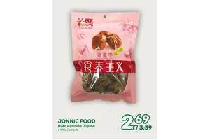 JONNIC FOOD Hard Candied Jujube