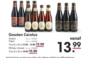 Gouden Carolus Classic