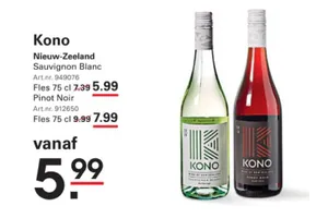 Kono Sauvignon Blanc