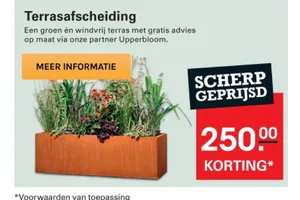 Upperbloom Terrasafscheiding