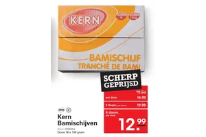 Kern Bamischijven