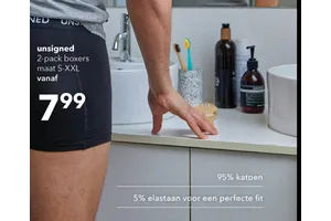 Unsigned 2-pack boxers