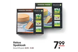 Hekos Spekkoek