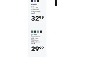 Produkt joggingbroek