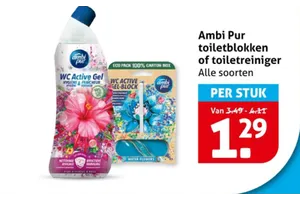 Ambi Pur WC Active Gel-Block