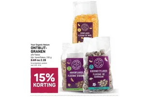 Your Organic Nature Cornflakes
