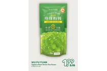 tapioca pearl green tea flavor