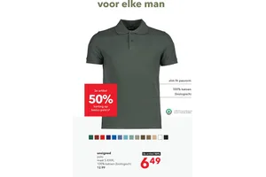 Unsigned polo