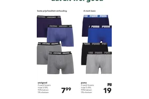 Unsigned 2-pack boxers