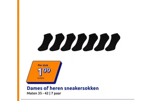 Sneakersokken