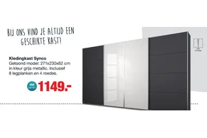 Kledingkast Synco