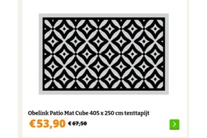 Obelink Patio Mat Cube 405 x 250 cm
