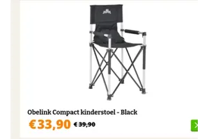 Obelink Compact kinderstoel