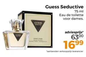 Guess Seductive Eau de toilette