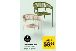 Tuinstoel Capri
