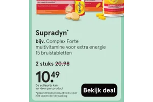 Supradyn Complex Forte