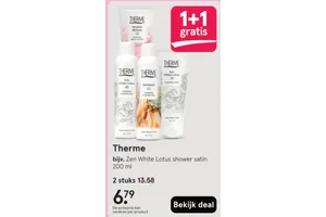 Therme Zen White Lotus shower satin