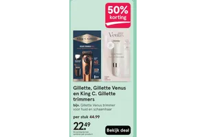 Gillette Venus Gentle Trimmer