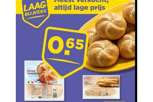 #PLUS Kaiser broodjes