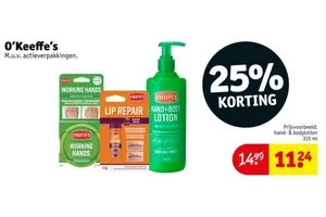 O'Keeffe's Lip Repair