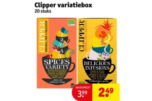 Clipper variatiebox