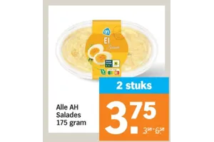 AH Salade