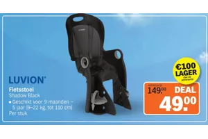 LUVION Fietsstoel