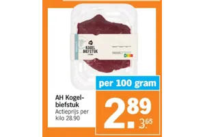 AH Kogelbiefstuk