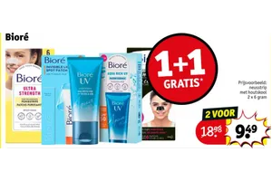 Bioré Invisible Lightweight Spot Patch