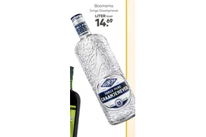 Boomsma Jonge Graanjenever