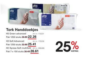 Tork H3 Soft Advanced