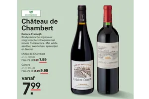 Château de Chambert L'Allée de Chambert