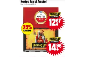 Krat Hertog Jan