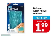 body pad