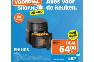 PHILIPS Airfryer