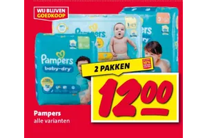 Pampers aanbieding
