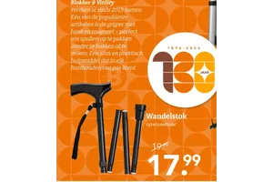 Blokker & Vitility Wandelstok
