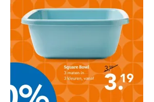 Square Bowl